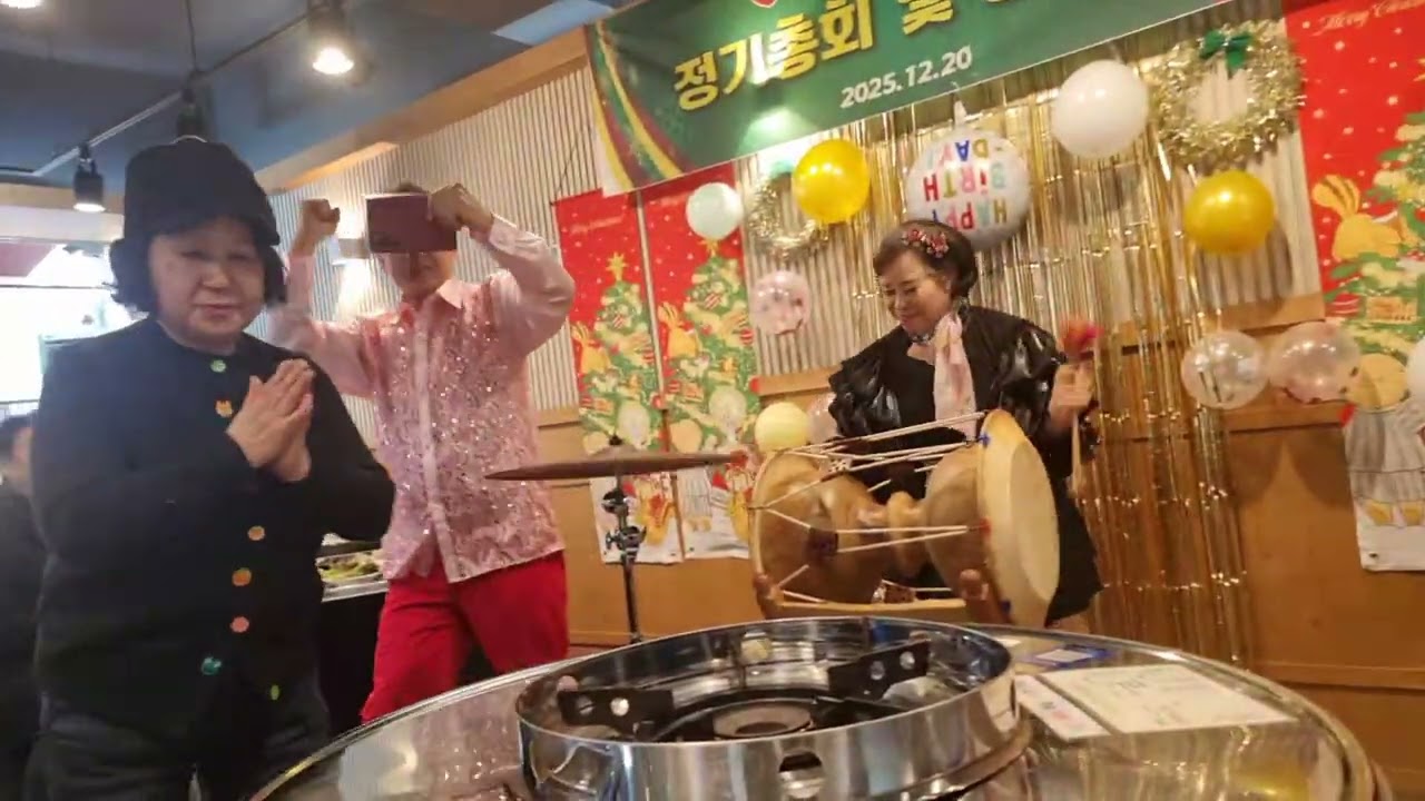 사랑가🤣🤣🤣