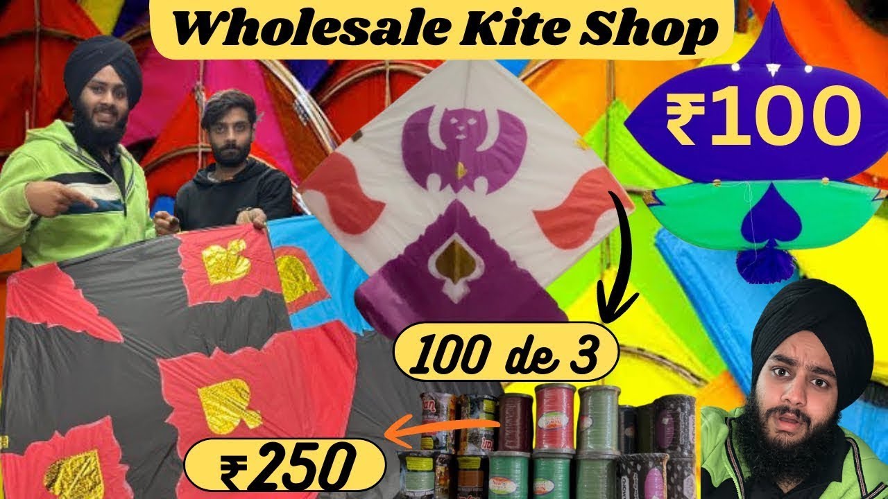 Kite Wholesale Shop in PATIALA🤯SALE 3TAWA ₹100 di 3😍Monokite Gattu, Pakistani kites 3TAWA, 6TAWA