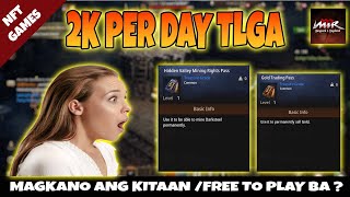MIR M: VANGUARD AND VAGABOND - HOW TO EARN / MINE (FREE TO PLAY BA 2K PER DAY
