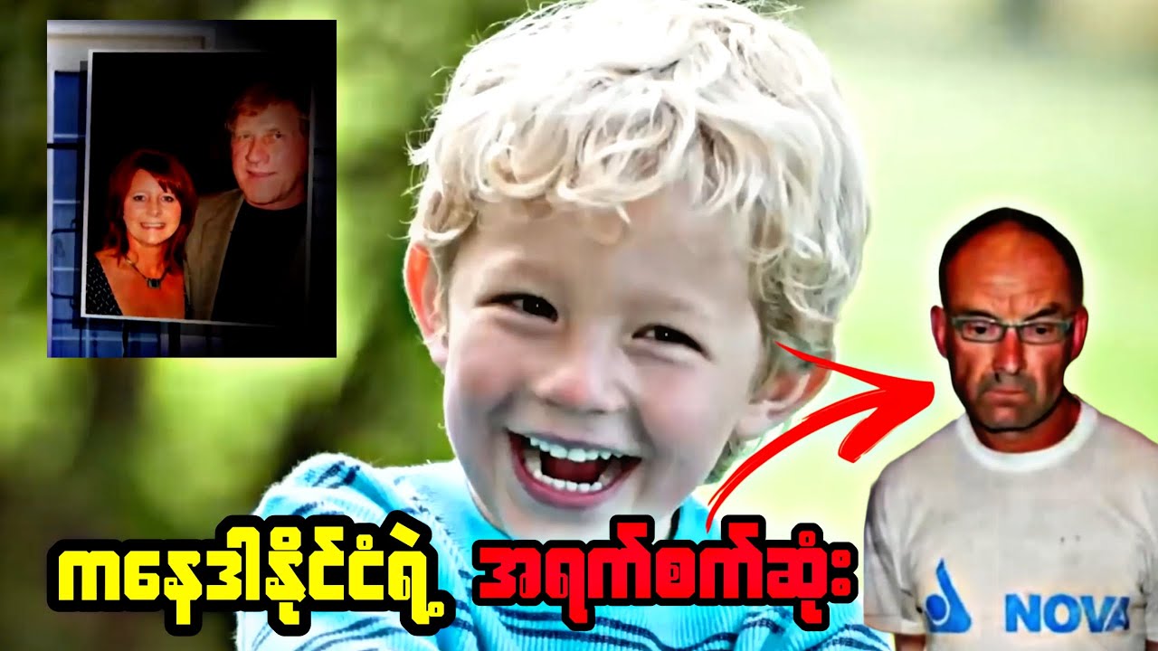 shocking story from Canada that surprised everyone.