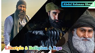 Abdul Rahman Real Age, Wife, Networth Celal Al Lifestyle Biography