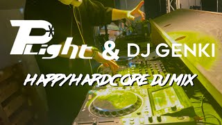 【DJ Mix】Japanese HappyHardcore Only DJ Mix !! [feat.P*Light & DJ Genki ]