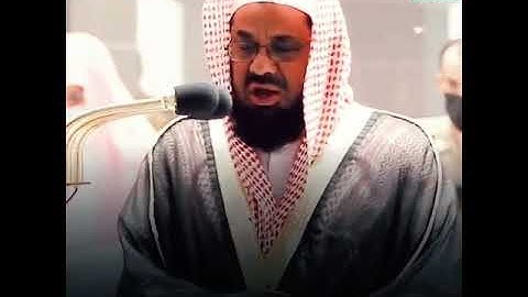 من روائع التلاوات : الشيخ/ سعود الشريم - ماتيسر من سورة الحِجر .