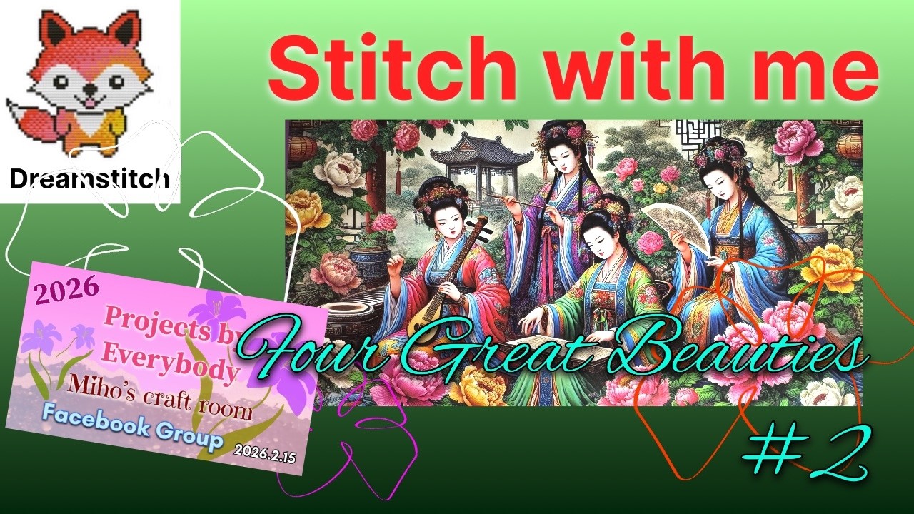 Поделитесь со мной рукоделием: Четыре прекрасные дамы #2. И кто же победитель?