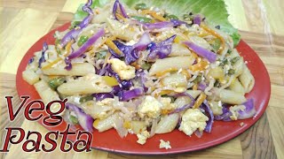 Vegetable Egg Pasta Recipe || স্পাইসি পাস্তা রেসিপি || Vegetable Pasta Recipe - Bengali Style