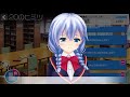 【ガールフレンド♪】 村上文緒 20のヒミツ