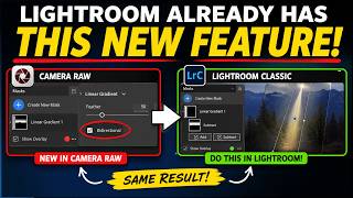 How to get the NEW gradient in Lightroom Classic, 2 min TIP screenshot 5