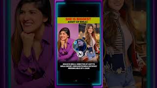Ananya Birla: The Rising Force Behind Birla's Growth! 🚀