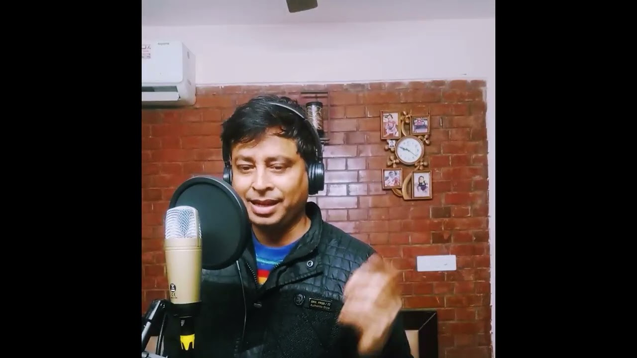 BACH KE REHNA RE BABA || PUKAR