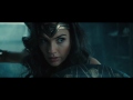 「ワンダーウーマン」本編映像