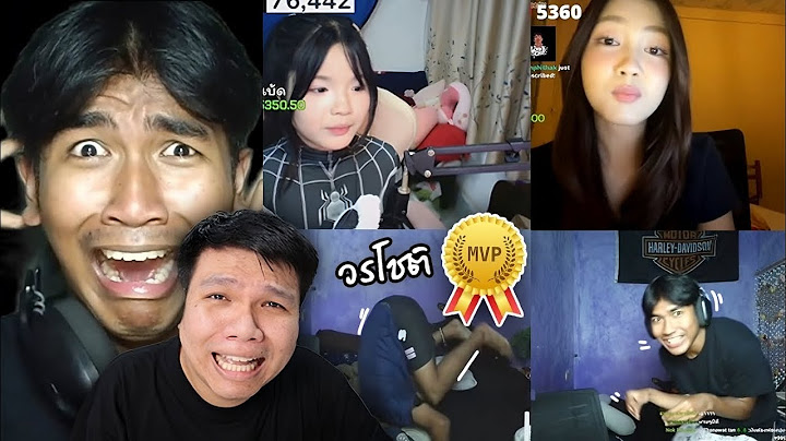 เฉี๊ยบ เฉียบ Ep 291 วรโชติขอแก้ตัว แมวบ้านพี่ดุนะ ?