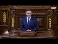 RUFIÁN AFIRMA que SÁNCHEZ llega al CONGRESO a dar EXPLICACIONES sobre CORRUPCIÓN "TARDE y MAL"