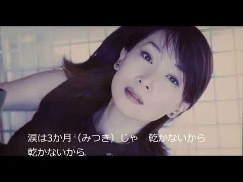 アグネス・チャン(Agnes Chan)　想い出が多すぎてーLost Memory－