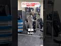 【理想と現実】バンドマンの会場入り