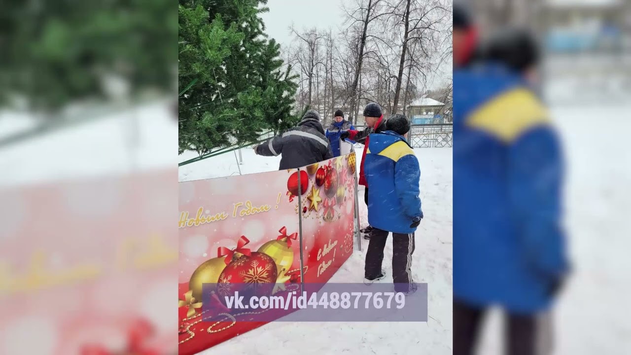 2024 12 18 НОВОСТИ ГЛАВ на 19 декабря