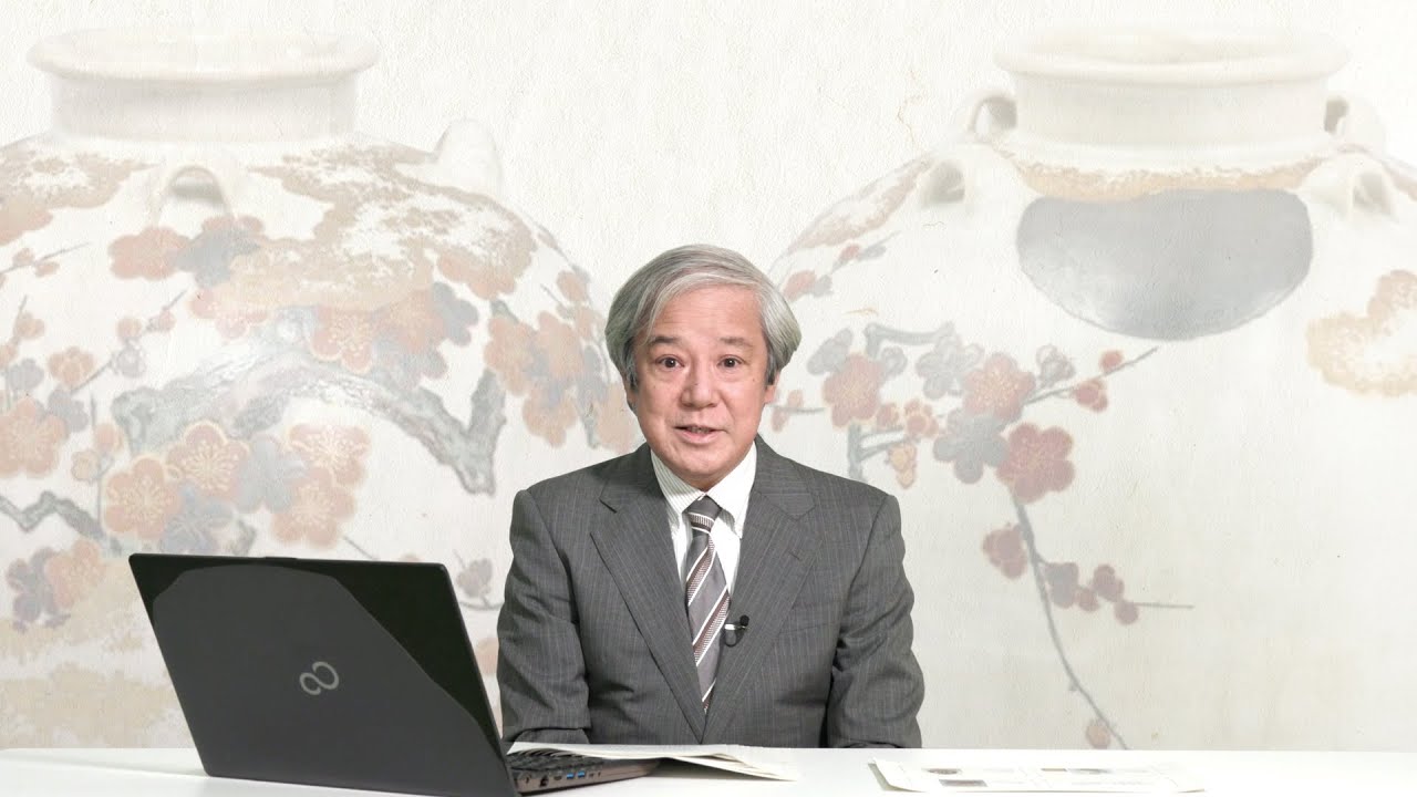 オンライン月例講演会】12月「仁清作色絵月梅図茶壺―半分青く、半分