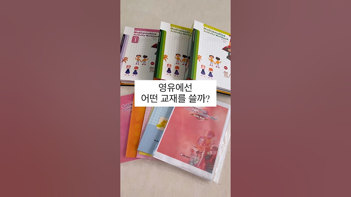 구매는 네이버에 “선율맘 워크북” #영어공부 #엄마표영어 #엄마영어 #영어표현 #영어독학 #영어회화 #영어 #영어듣기 #영어쉐도잉 #영어유치원