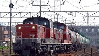 JR貨物 DD51-825+DD51-899 専用貨物列車 (5282レ DD51重連) 清洲駅 貨物線