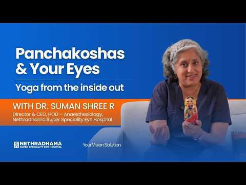 The Yogic Secret to Eye Health | Panchakoshas Explained | International Yoga Day