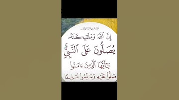 ٢٦ أكتوبر ٢٠٢٢تلاوة خاشعة لفضيلة الشيخ عبدالعزيز بن صالح رحمه الله تعالى
