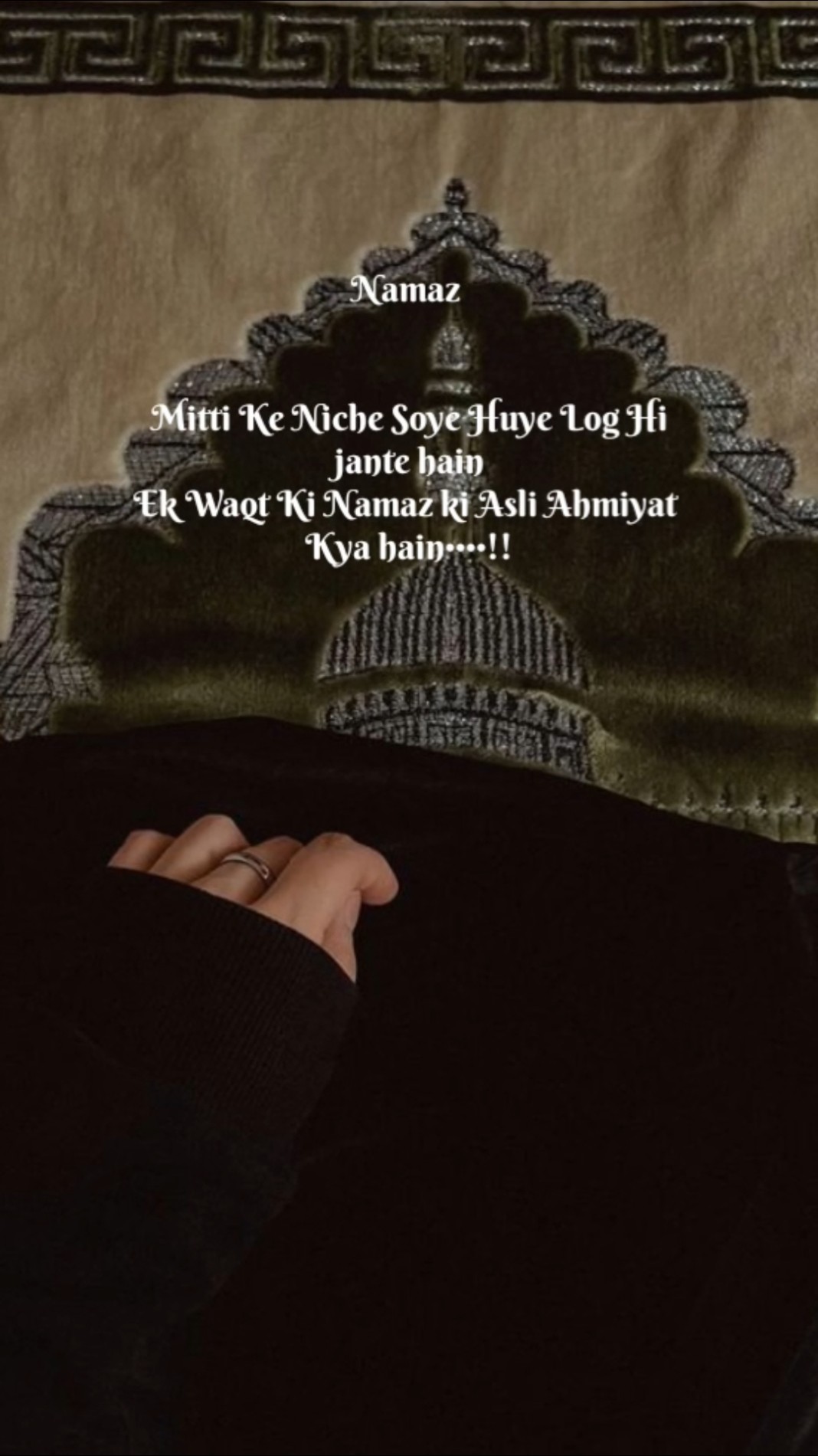 NAMAZ ❤️‍🩹 ,,,, ,,, - YouTube
