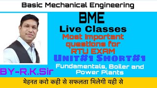 Important questions of BME for RTU Exam II unit-1
