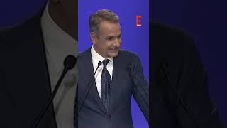 Μητσοτάκης κατά Τσίπρα από τη ΔΕΘ: «Ωραία που τα λες, μα έλα που σε ξέρω»