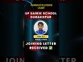 मेहनत, Discipline और Dedication की जीत|Dream Achieved 🇮🇳 Arif Ali Gets Joining Letter  #SainikSchool