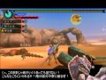 【MHP3rd】ゆっくり勇者達が逝く◆Part12【ゆっくり実況プレイ】