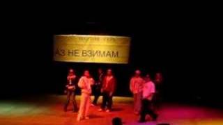 Welcome 2 Bourgas Live 31 Mart Varna