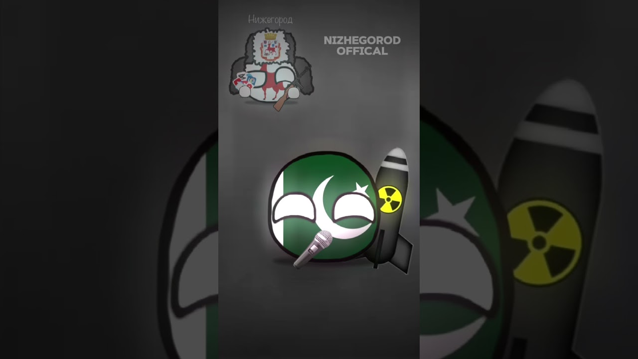 Пов:Азиатские страны…