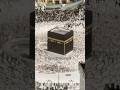 Barak Allah Feek Blessed Alhamdulillah MashaAllah Kaaba бґЌбґЂбґ бґ бґЂКњ Fyp Barak Allah Feek Blessed Alhamdulillah MashaAllah Kaaba бґЌбґЂбґ бґ бґЂКњ Fyp