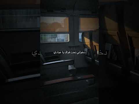 ومما زادني شرفا وتيها الشيخ خالد الراشد حلات واتساب دينية بدون حقوق