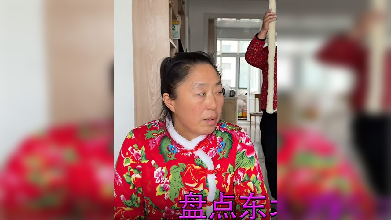 盘点东北夫妻的搞笑日常