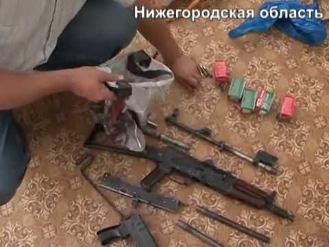 оружие не дошло до бандитов и сепаратистов