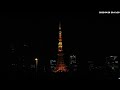 立体造形工房より東京タワー ライブカメラ Tokyo Minatoku Shiba Live Camera 2022-0428