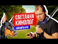 Стоит ли заводить собаку | Виктор Комаров | Импровизация #35