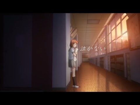 【MAD】ラブライブサンシャイン×僕が夢を捨てて大人になるまで