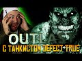 Прохождение Танкиста: OUTLAST Хоррор 2021 / Аутласт