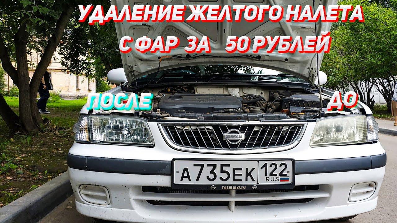 Авто пролистывание тик ток Авто пролистывание тик ток