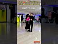 미녀군단장 지루박 8 K dance sport socialdance