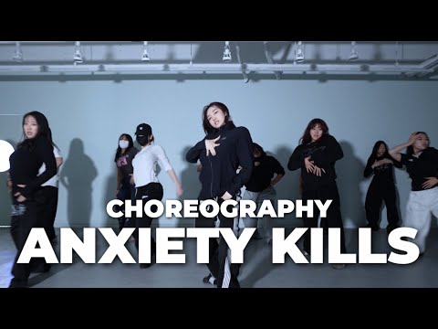 EVAN GIIA - ANXIETY KILLS / Choreography J-MIN