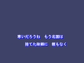 男の懺悔(和田青児)~Cover By MURO
