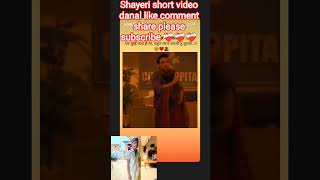shayeri short video danal like comment share please subscribe ❤️🩹❤️🩹 ❤️🩹❤️🩹❤️🩹❤️🩹❤️🩹❤️🩹❤️🩹