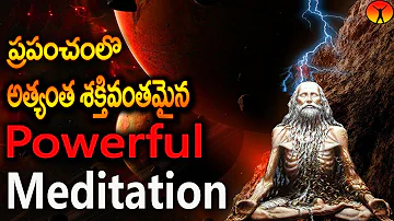 Powerful meditation by swami Vivekananda | Vivekananda meditation in Telugu | meditation in Telugu.