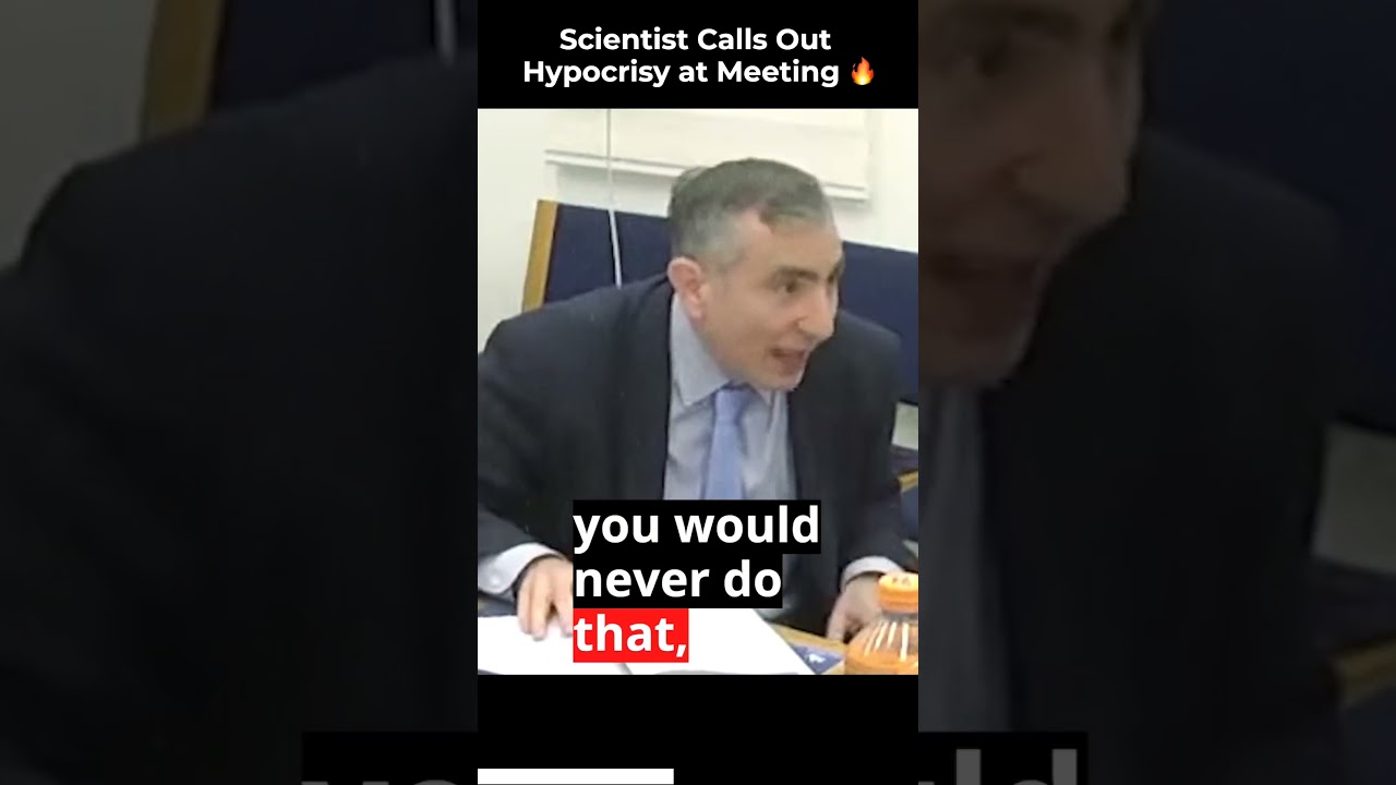 Недоверие к науке 