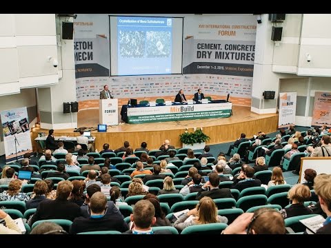 Цемент.Бетон.Сухие смеси 2015
