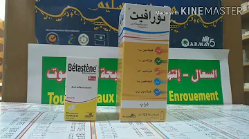 Ø¯ÙØ§Ø¡ Ø¨ÙØ·Ø§Ø³ØªÙÙ ÙØ²ÙØ§Ø¯Ø© Ø§ÙÙØ²Ù