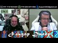 Случайное знакомство с Израилским блогером Лазерем Соломоновичем. Мнение блогера о истории Украины.