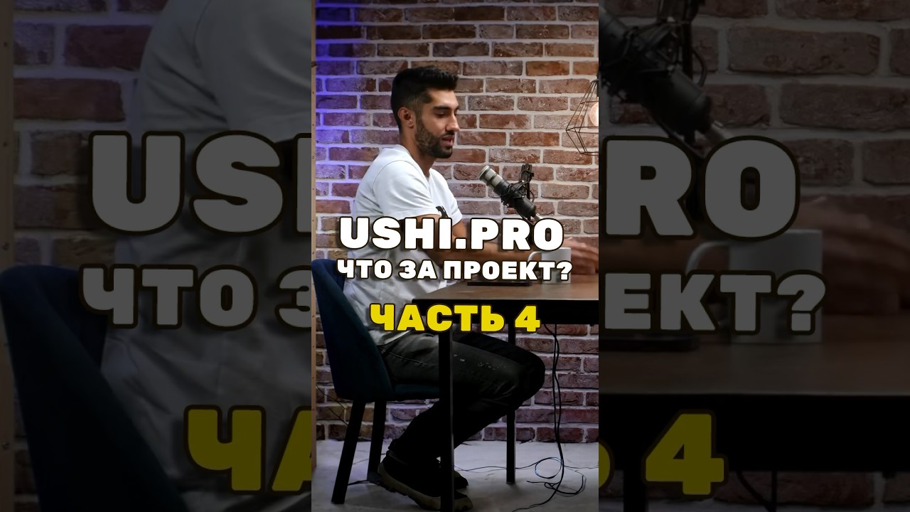 DeFi честный запуск проекта  /  launch of DeFi project